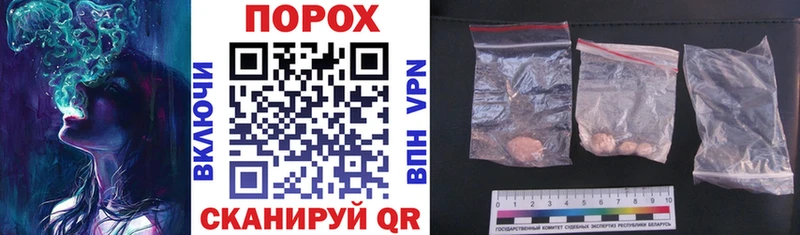 Amphetamine 97%  закладка  Шали 