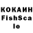 Amphetamine VHQ KycokDrakona