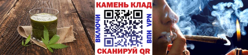 Canna-Cookies марихуана мега Шали