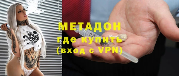 прущие грибы Абдулино