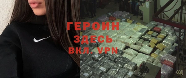 прущие грибы Абдулино