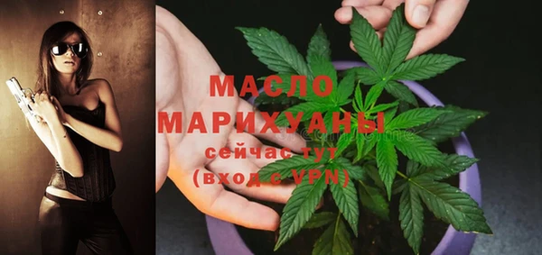 круглые Абаза