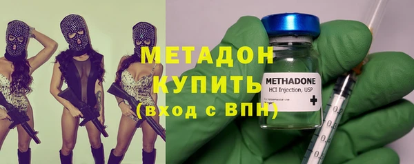 прущие грибы Абдулино