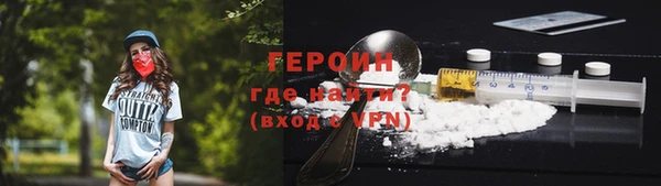круглые Абаза