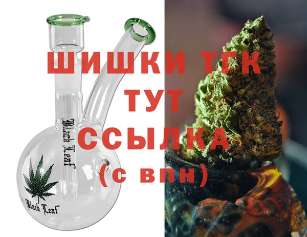 круглые Абаза