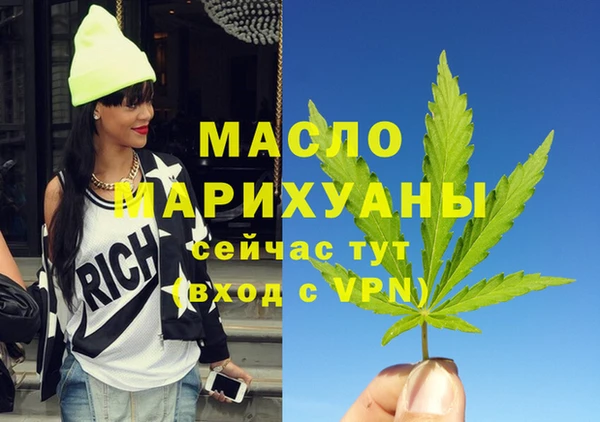 прущие грибы Абдулино