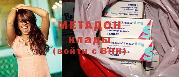 прущие грибы Абдулино