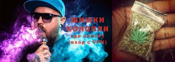 ALPHA PVP Абинск