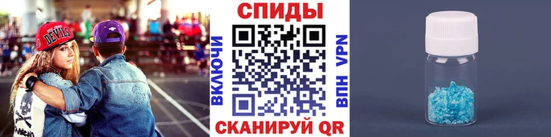 Первитин Декстрометамфетамин 99.9%  Шали 