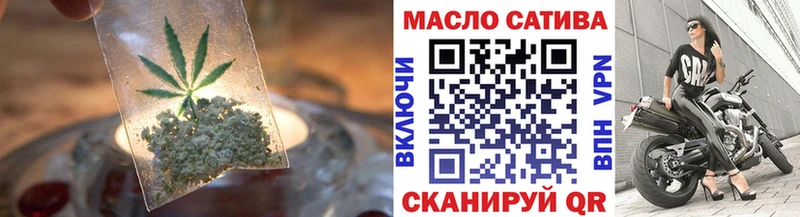 OMG зеркало  Шали  ТГК жижа 