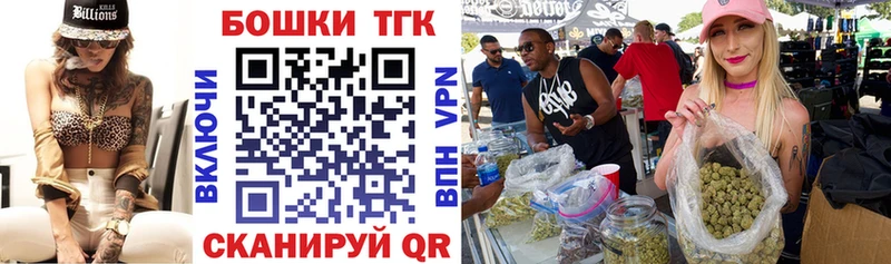Бошки Шишки VHQ  ссылка на мегу ссылка  Шали 